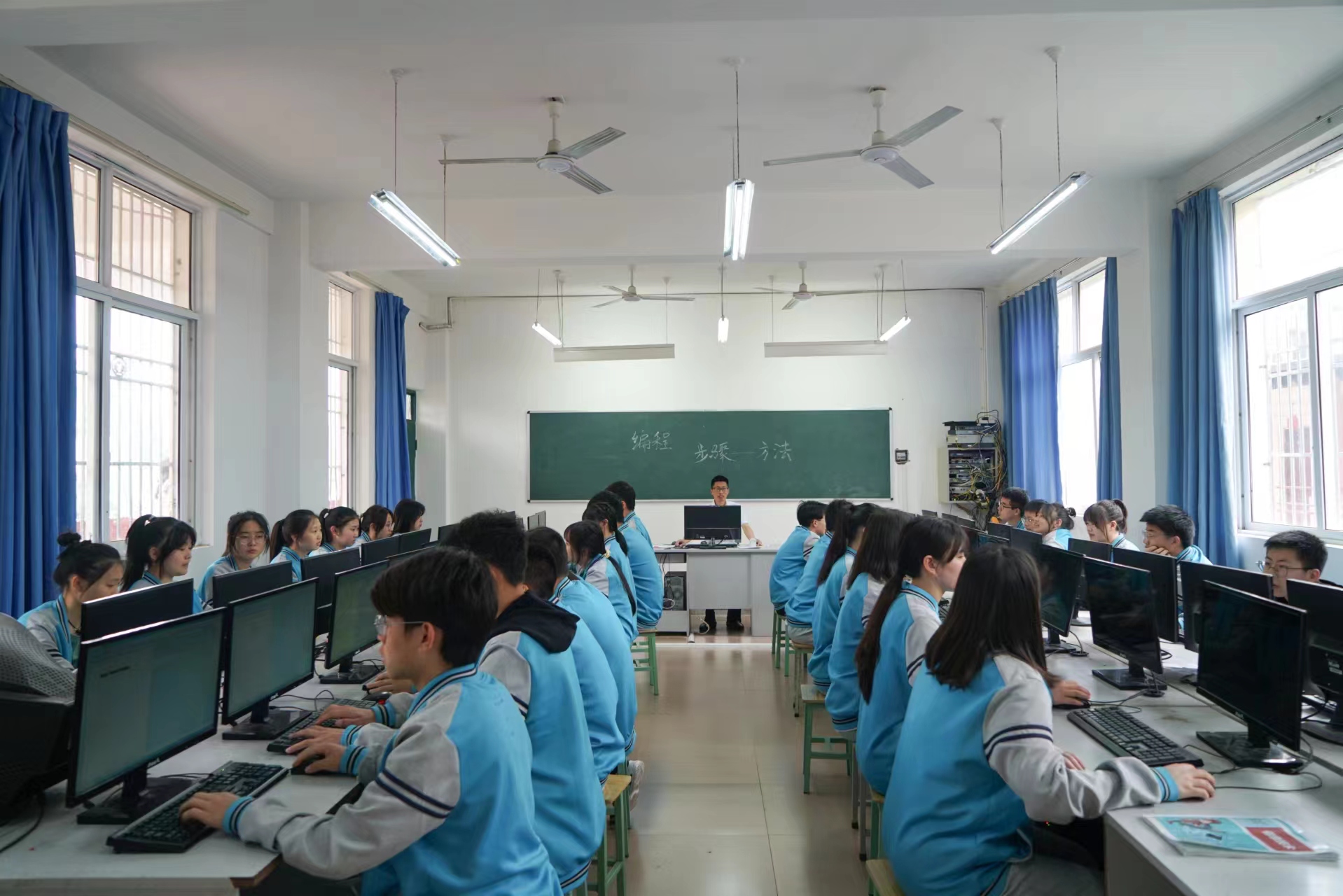 微機室